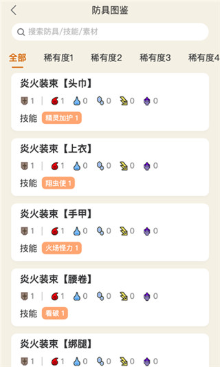appͼ3