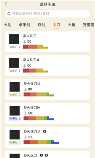 appͼ4