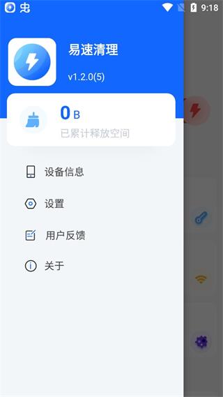 ͼ5