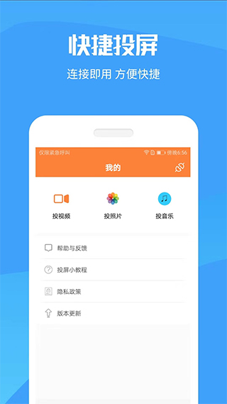 Ͷapp°ͼ1
