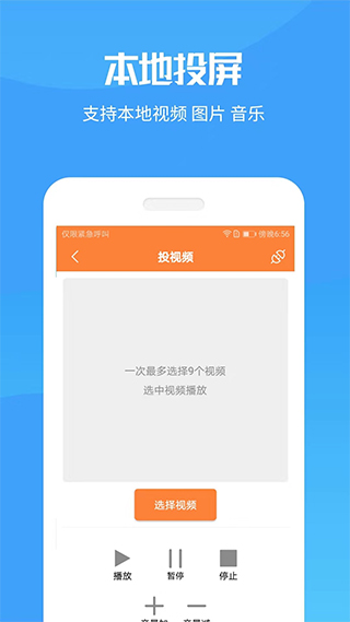 Ͷapp°ͼ2