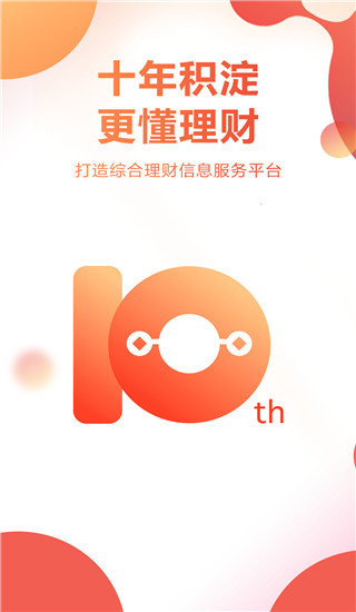 ڲƱappͼ1