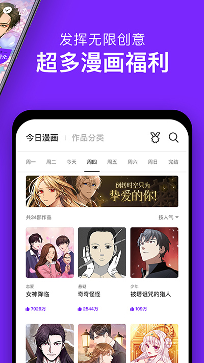 appͼ3