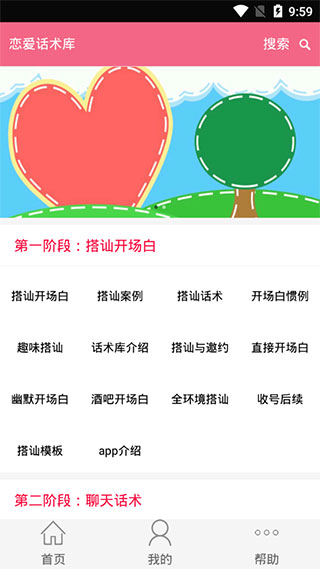 ͼ1