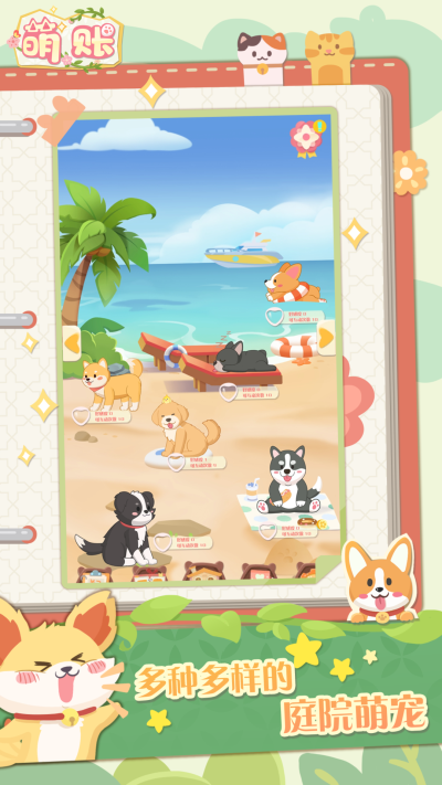 appͼ4