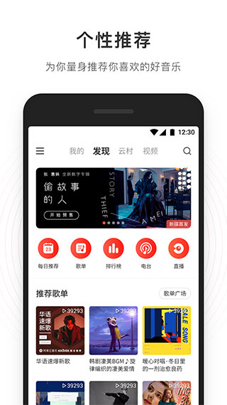 appٷͼ1