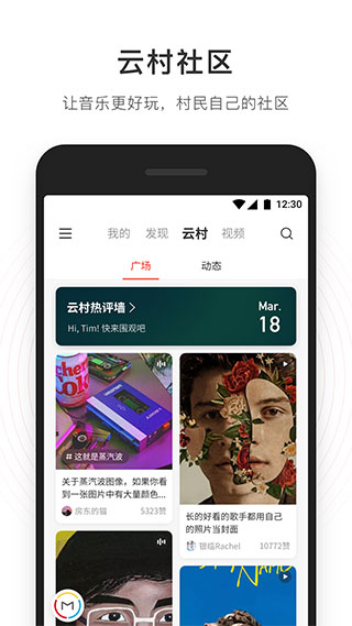 appٷͼ2