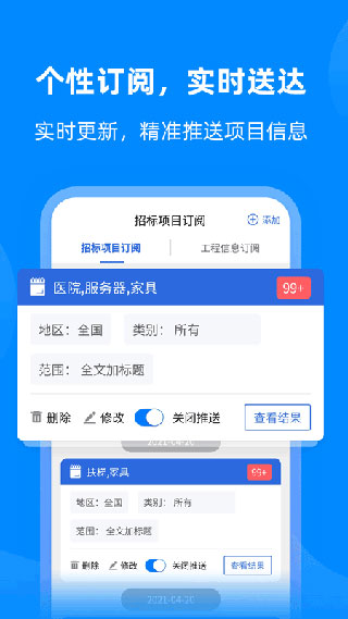 ͼ2