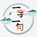 һһ°汾