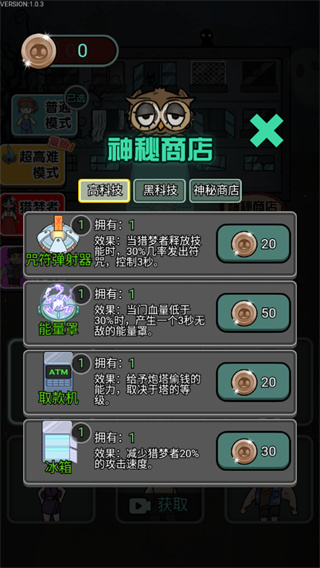 2025°ͼ1