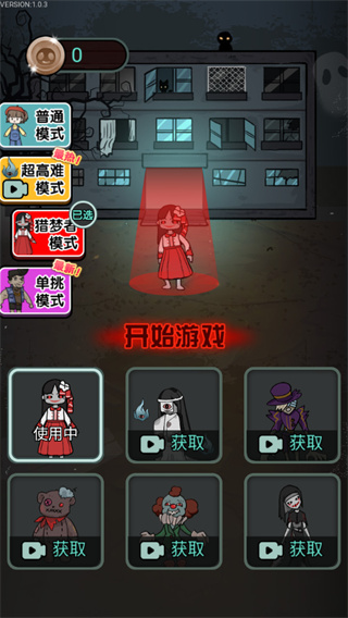 2025°ͼ3