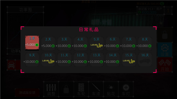 ԽҰƻ20޽Ұͼ2