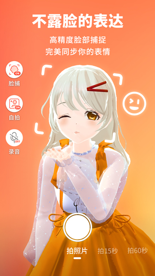 Vyou΢ƽͼ2