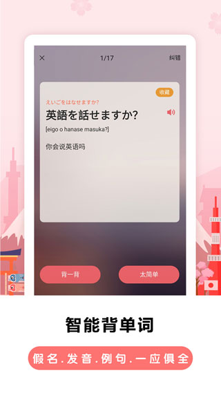 ﱳʽͼ4