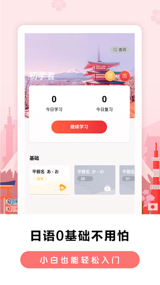ﱳʽͼ5