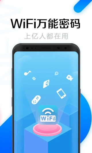 WiFiͼ1
