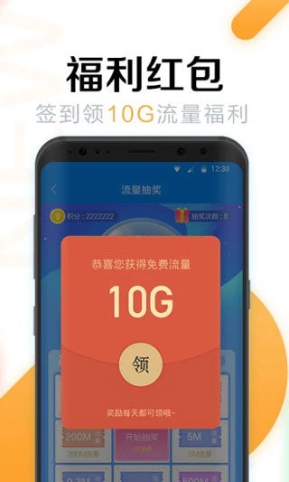 WiFiͼ5