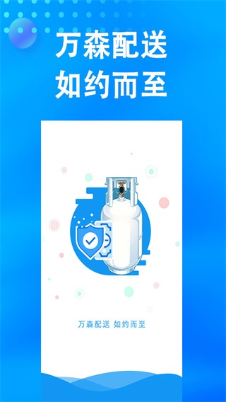 ɭȼappͼ1