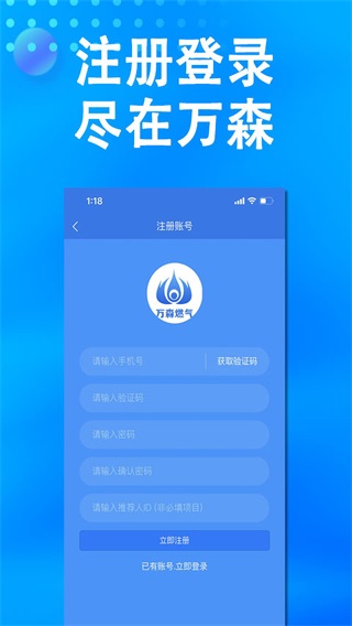 ɭȼappͼ5