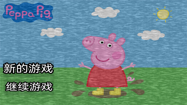 СҹϷͼ3