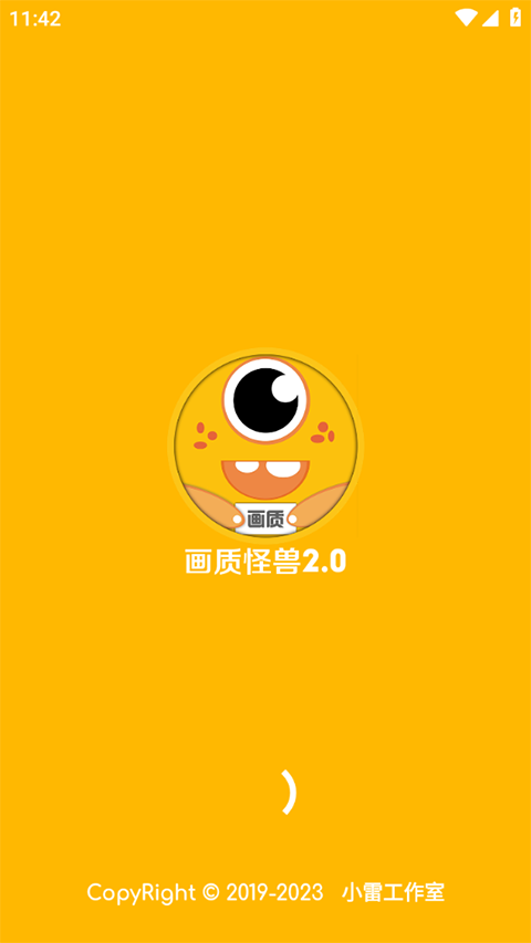 ֥黭ʹ޽ͼ1