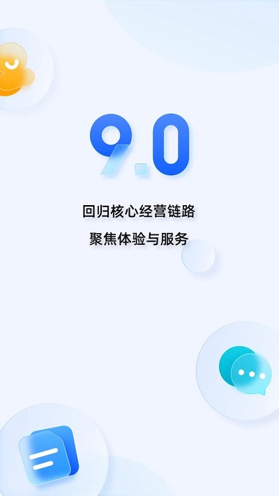 ԱҰapp°(ǧţ)ͼ1