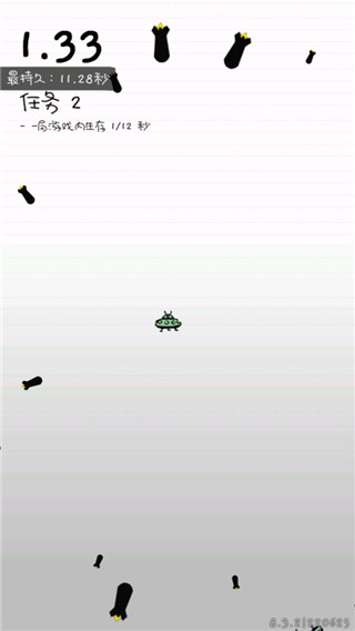 ˵ƽ°ͼ1