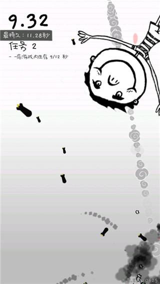˵ƽ°ͼ3