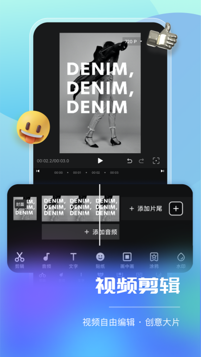 ֱappͼ1