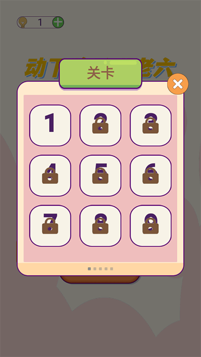 Ӱͼ1