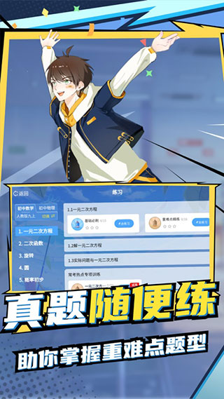 ŷѧͼ4