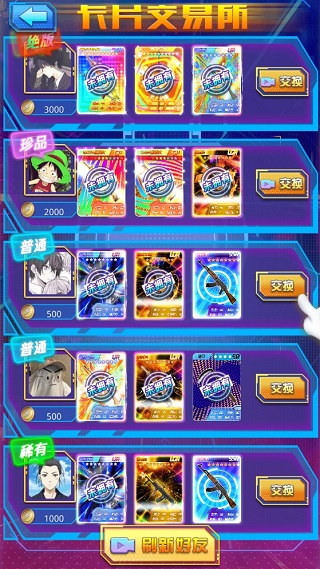 ԼϷͼ1