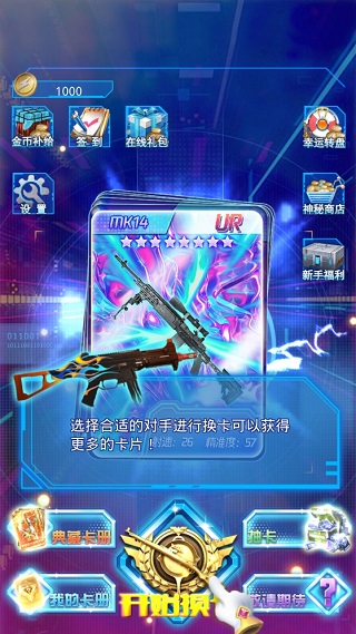 ԼϷͼ4