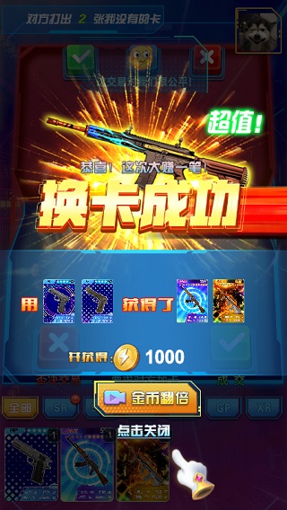 ԼϷͼ5