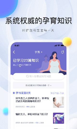 appͼ1