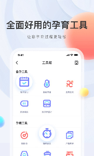 appͼ3