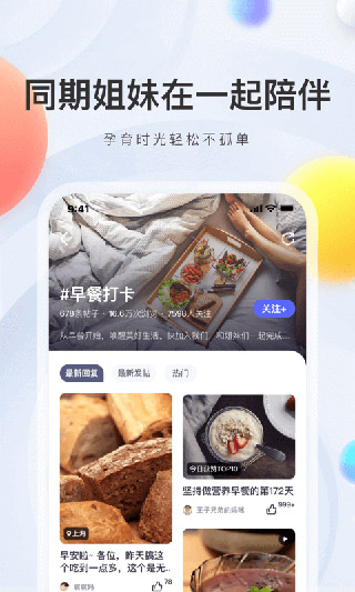 appͼ4