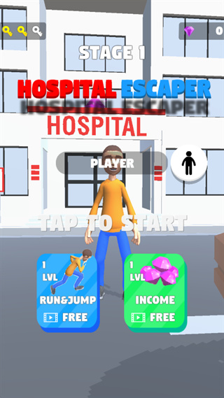 ҽԺ°ͼ2