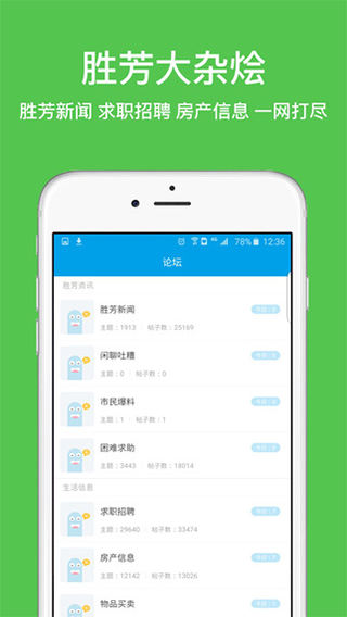 ʤӻappͼ1