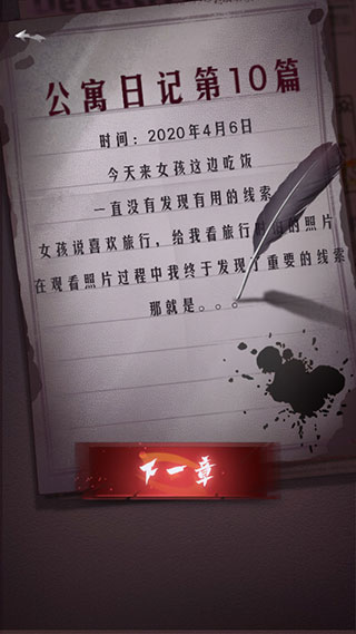 ɽլͼ4