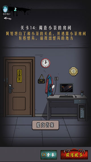 ɽլͼ5