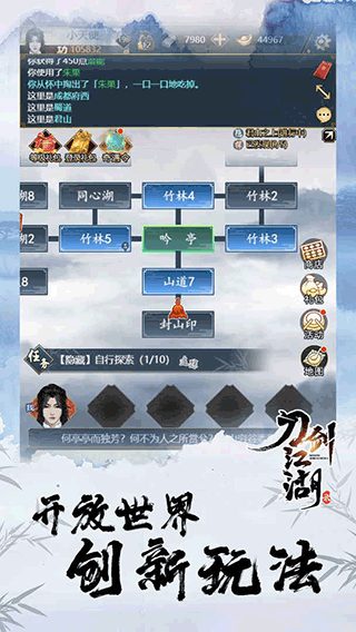 ¼ͼ2