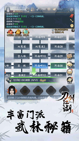 ¼ͼ3