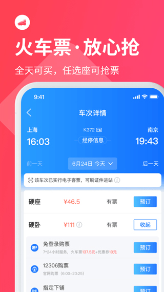 ʿܼҽͼ2