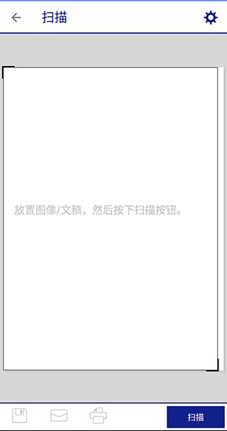 Epson iPrintͼ2
