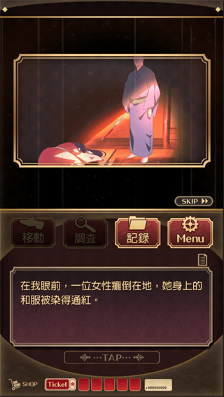 꺺ڹƽͼ2