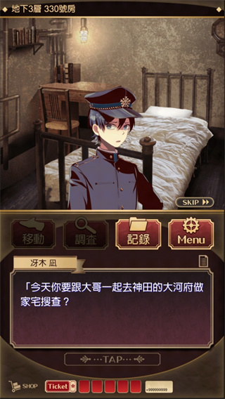 꺺ڹƽͼ4