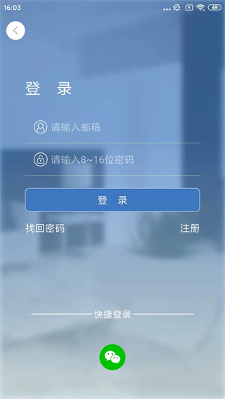 Smaintͷappͼ3