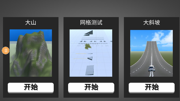 ʵͼ1