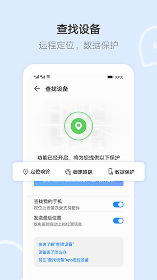 ռͼ1